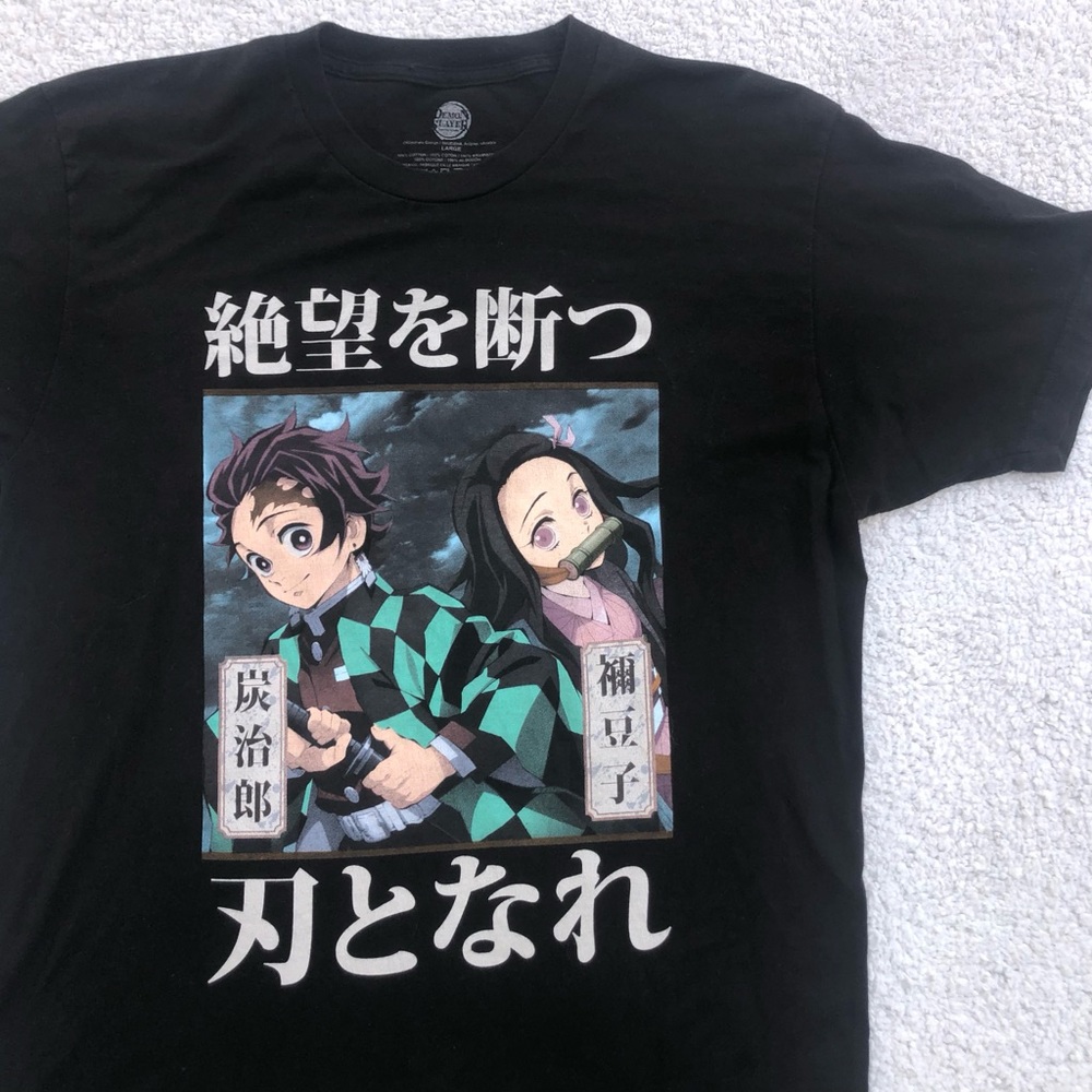 Demon Slayer anime t-shirt Tanjiro Nezuko 100% cotton men’s large tee